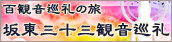 �S�ω�����̗��`�Ⓦ�O�\�O�ω����� ��U��`
