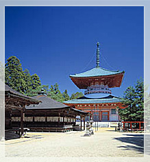 高野山真言宗 総本山金剛峰寺